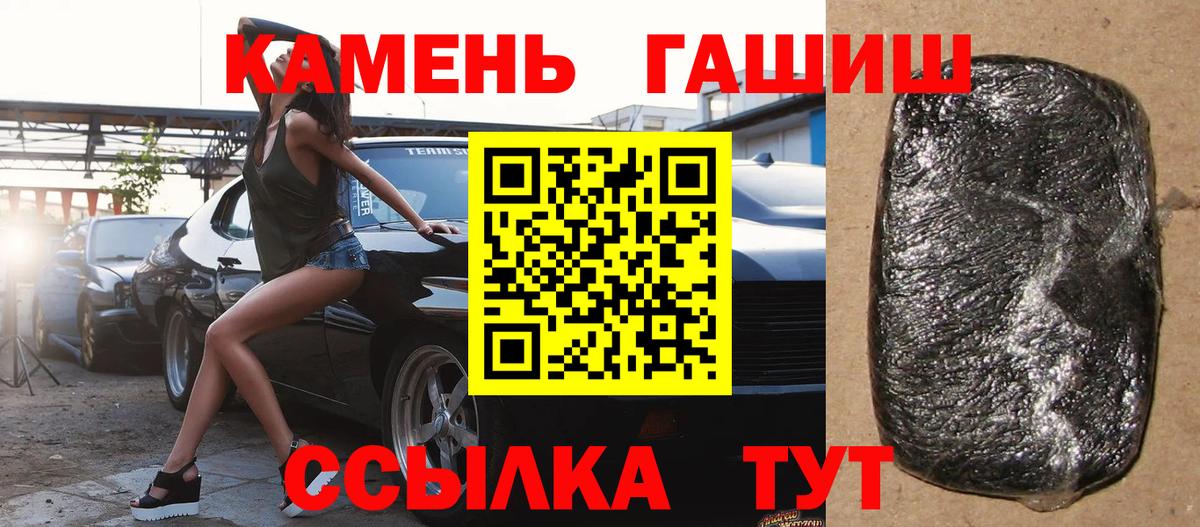 Меф мяу мяу Волхов