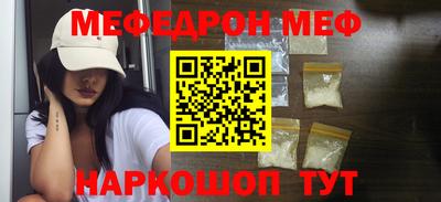 СК Бугуруслан