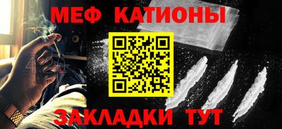 гашишное масло Краснокаменск