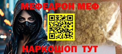 СК Бугуруслан