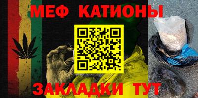 ECSTASY Бузулук