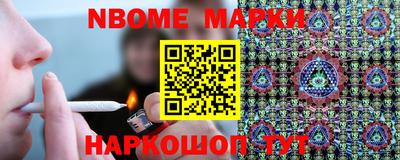 ECSTASY Бузулук