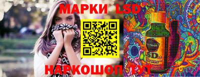 ECSTASY Бузулук