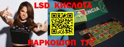 СК Бугуруслан