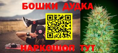 ECSTASY Бузулук