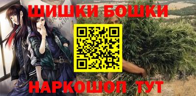 ECSTASY Бузулук