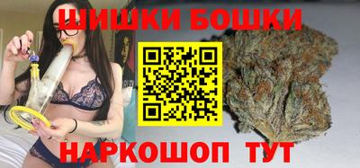 СК Бугуруслан