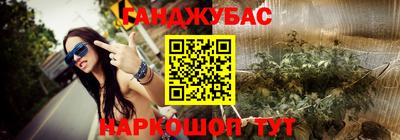 ECSTASY Бузулук