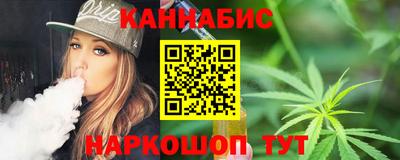 СК Бугуруслан