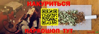 дмт Будённовск