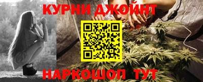 СК Бугуруслан