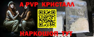 дмт Будённовск