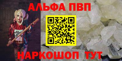 ECSTASY Бузулук