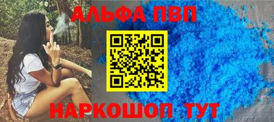ECSTASY Бузулук