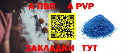 дмт Будённовск