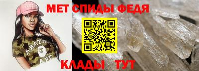 ECSTASY Бузулук