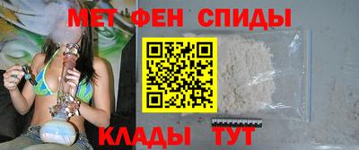 СК Бугуруслан