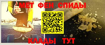 дмт Будённовск