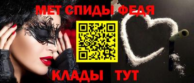 дмт Будённовск