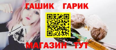ECSTASY Бузулук