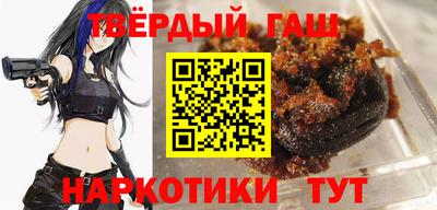 дмт Будённовск