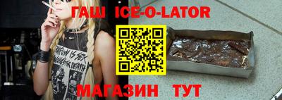 дмт Будённовск