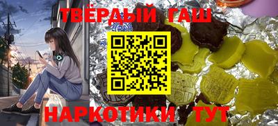 дмт Будённовск