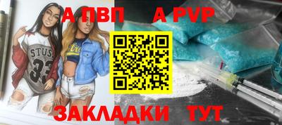 твердый Краснодар