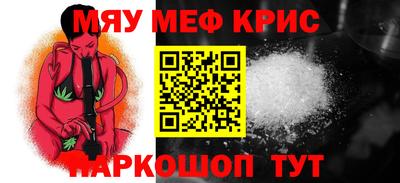 дмт Будённовск