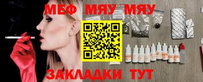 СК Бугуруслан