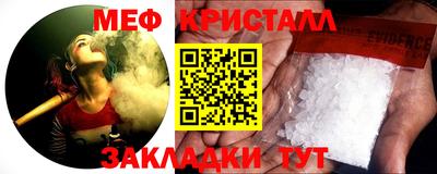 ECSTASY Бузулук