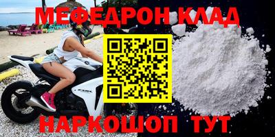 ECSTASY Бузулук