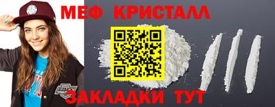 ECSTASY Бузулук